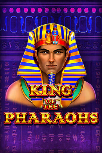 King of the Pharaohs Играть бесплатно в слот | Вулкан Победа