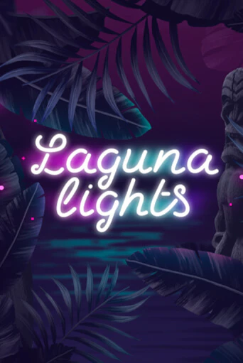 Laguna Lights Играть бесплатно в слот | Вулкан Победа