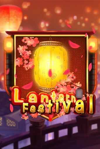 Lantern Festival Играть бесплатно в слот | Вулкан Победа