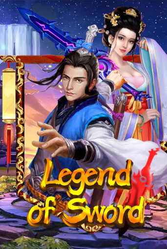 Legend Of Sword Играть бесплатно в слот | Вулкан Победа