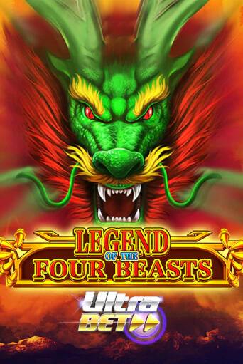 Legend of the Four Beasts Играть бесплатно в слот | Вулкан Победа