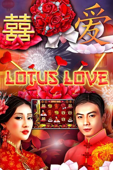 Lotus Love Играть бесплатно в слот | Вулкан Победа
