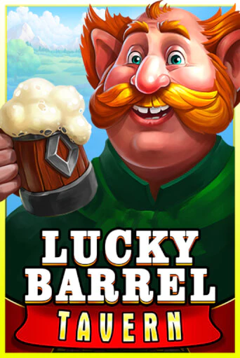 Lucky Barrel Tavern Играть бесплатно в слот | Вулкан Победа