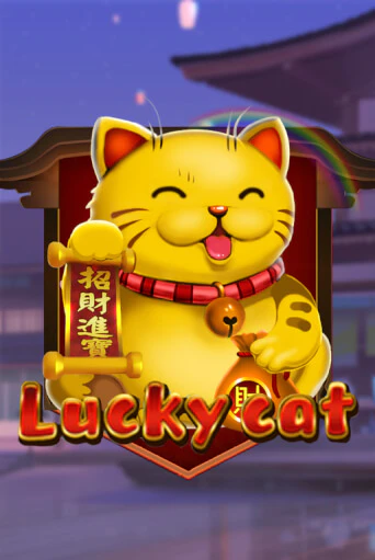Lucky Cat Играть бесплатно в слот | Вулкан Победа