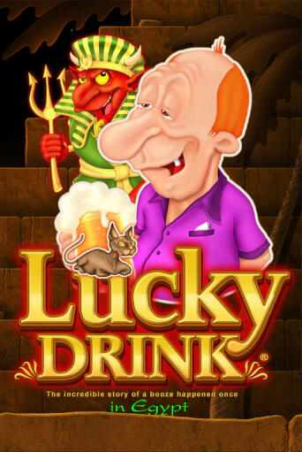 Lucky Drink in Egypt Играть бесплатно в слот | Вулкан Победа