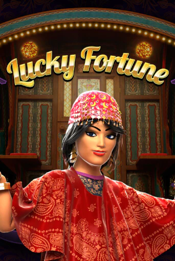 Lucky Fortune Играть бесплатно в слот | Вулкан Победа