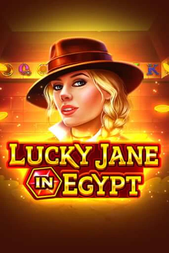 Lucky Jane in Egypt Играть бесплатно в слот | Вулкан Победа