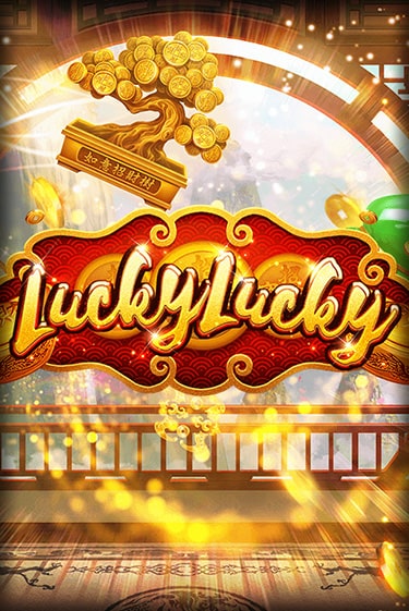 Lucky Lucky Играть бесплатно в слот | Вулкан Победа
