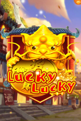 Lucky Lucky Играть бесплатно в слот | Вулкан Победа