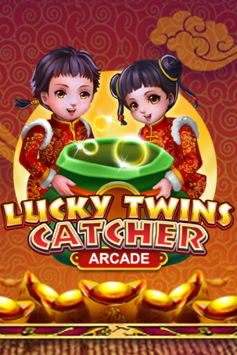 Lucky Twins Catcher Играть бесплатно в слот | Вулкан Победа