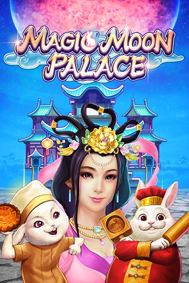 Magic Moon Palace Играть бесплатно в слот | Вулкан Победа