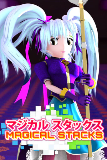Magical Stacks Играть бесплатно в слот | Вулкан Победа