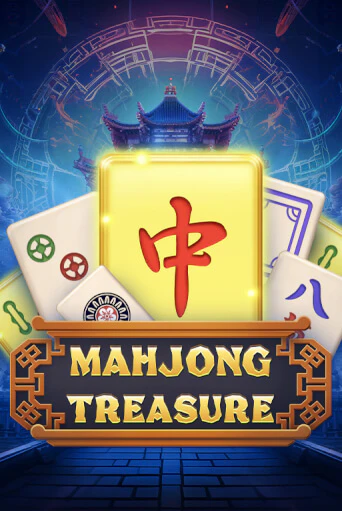 Mahjong Treasure Играть бесплатно в слот | Вулкан Победа