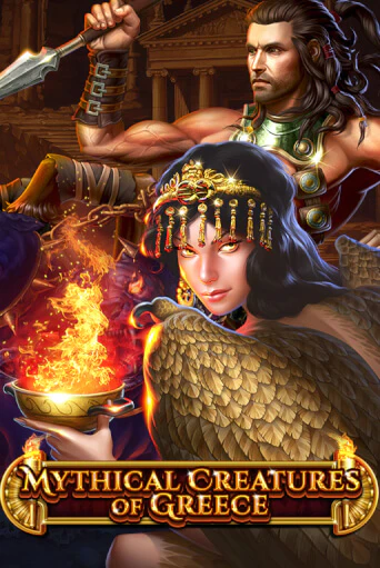 Mythical Creatures Of Greece Играть бесплатно в слот | Вулкан Победа