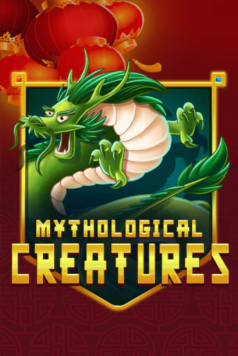 Mythological Creatures Играть бесплатно в слот | Вулкан Победа