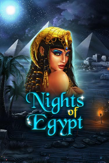 Nights Of Egypt Играть бесплатно в слот | Вулкан Победа
