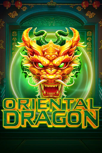 Oriental Dragon Играть бесплатно в слот | Вулкан Победа