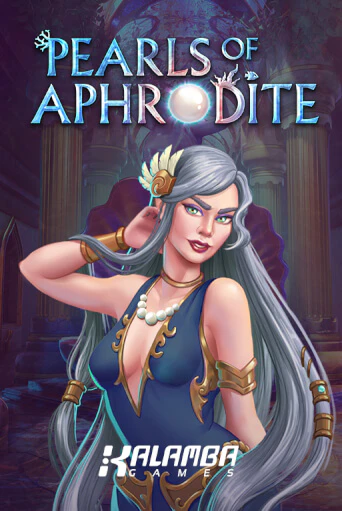 Pearls of Aphrodite Играть бесплатно в слот | Вулкан Победа