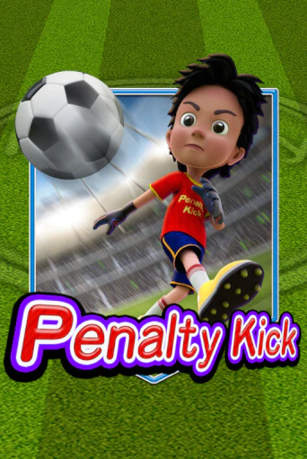 Penalty Kick Играть бесплатно в слот | Вулкан Победа