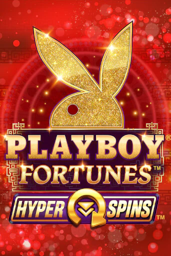 Playboy Fortunes HyperSpins Играть бесплатно в слот | Вулкан Победа