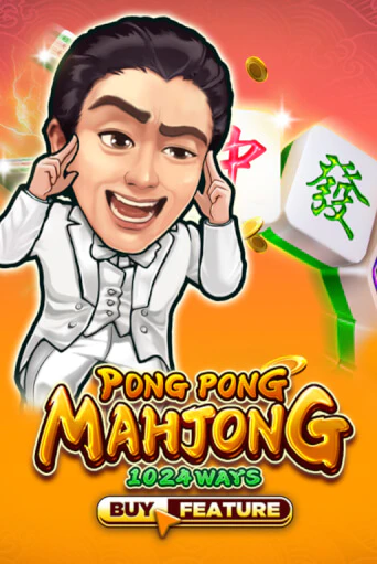 Pong Pong Mahjong Играть бесплатно в слот | Вулкан Победа