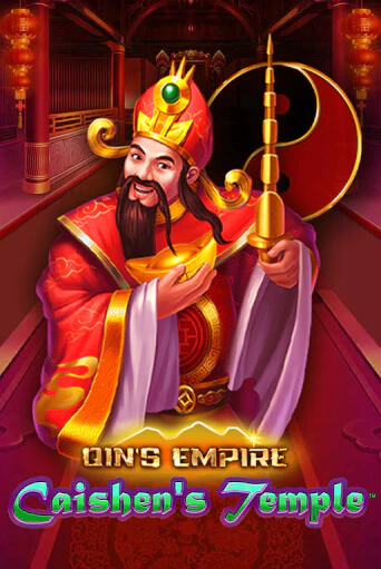 Qins Empire - Celestial Guardians Играть бесплатно в слот | Вулкан Победа