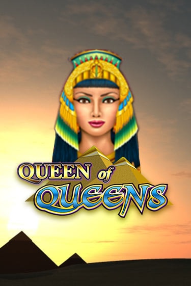 Queen of Queens II Играть бесплатно в слот | Вулкан Победа