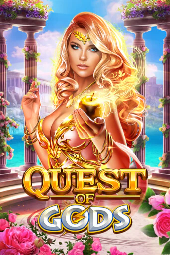 Quest Of Gods Играть бесплатно в слот | Вулкан Победа