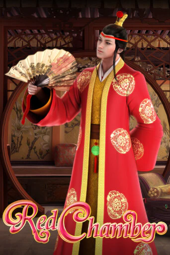 Red Chamber Играть бесплатно в слот | Вулкан Победа