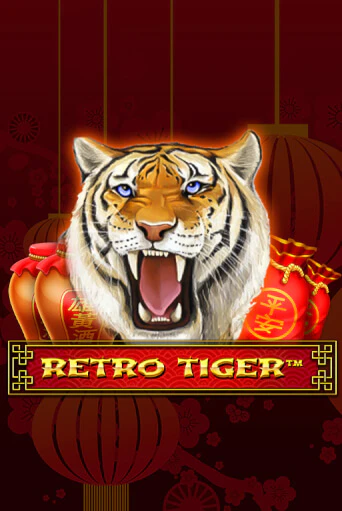 Retro Tiger Играть бесплатно в слот | Вулкан Победа
