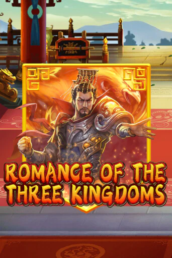Romance of the Three Kingdoms Играть бесплатно в слот | Вулкан Победа