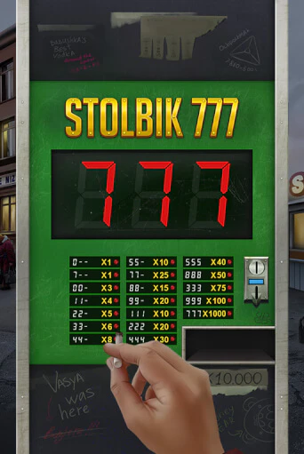 STOLBIK 777 Играть бесплатно в слот | Вулкан Победа