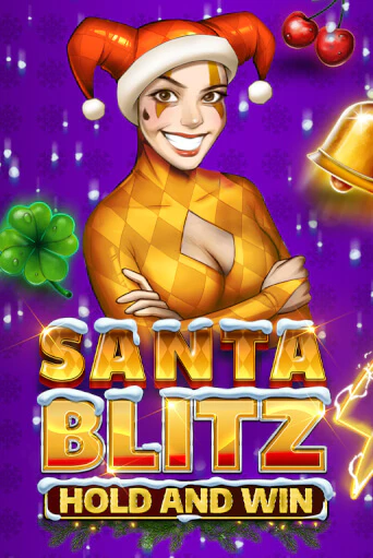 Santa Blitz Hold and Win Играть бесплатно в слот | Вулкан Победа