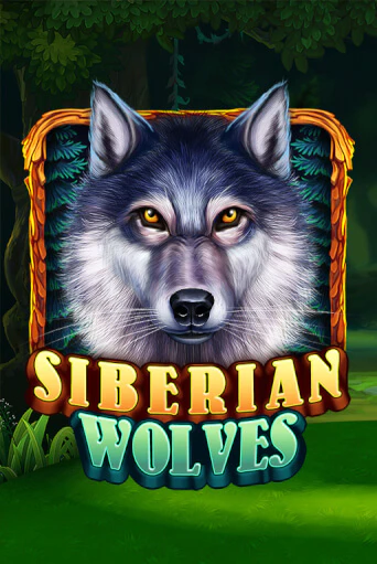 Siberian Wolves Играть бесплатно в слот | Вулкан Победа