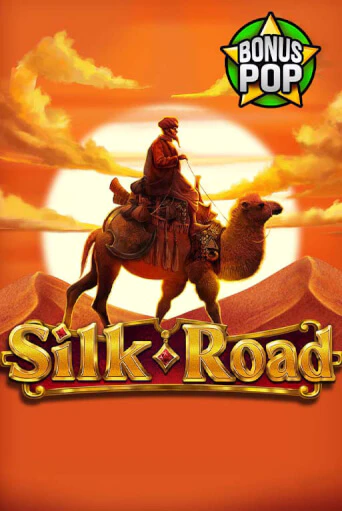 Silk Road Играть бесплатно в слот | Вулкан Победа