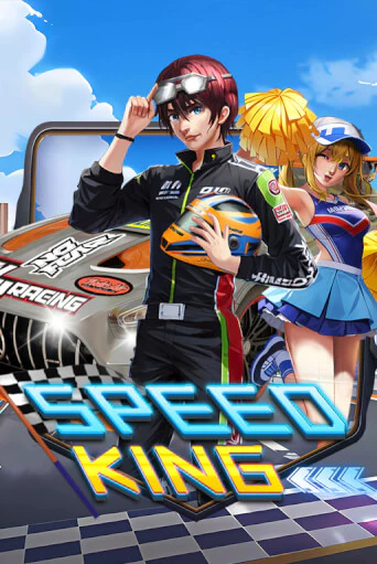 Speed King Играть бесплатно в слот | Вулкан Победа