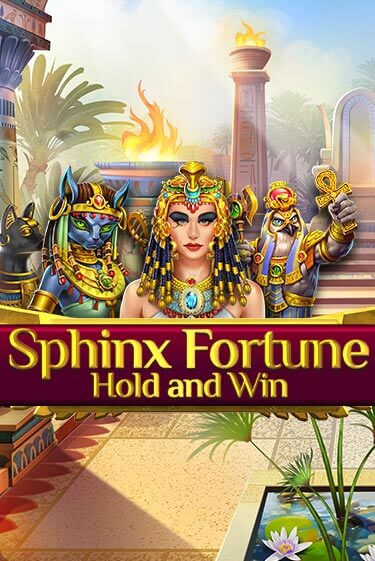 Sphinx Fortune Играть бесплатно в слот | Вулкан Победа