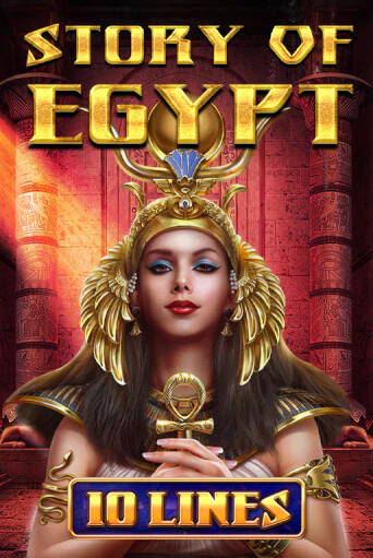 Story Of Egypt - 10 Lines Играть бесплатно в слот | Вулкан Победа