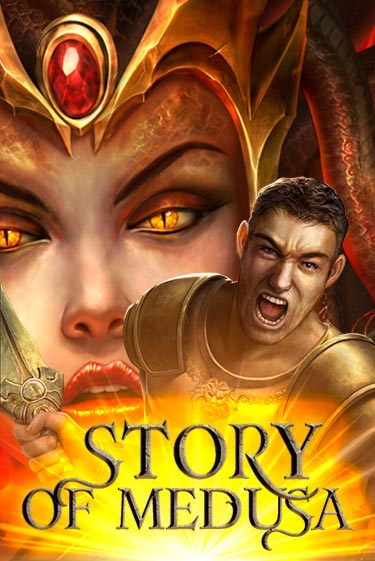 Story Of Medusa Играть бесплатно в слот | Вулкан Победа