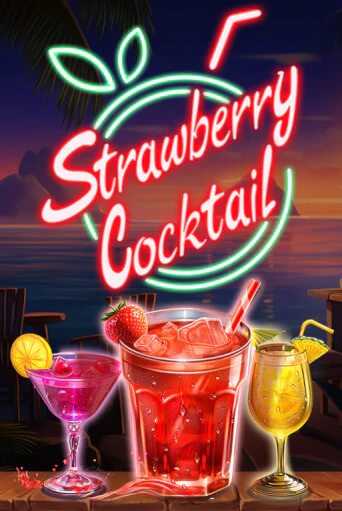 Strawberry Cocktail Играть бесплатно в слот | Вулкан Победа