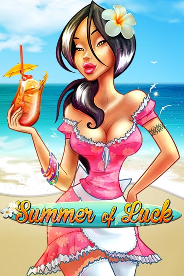 Summer Of Luck Играть бесплатно в слот | Вулкан Победа