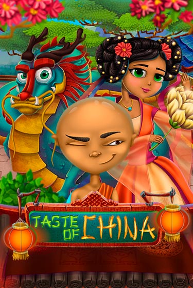 Taste of China Играть бесплатно в слот | Вулкан Победа