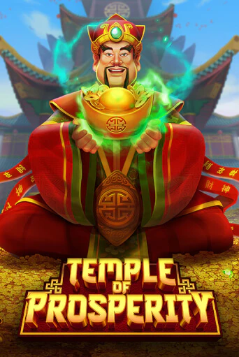 Temple Of Prosperity Играть бесплатно в слот | Вулкан Победа
