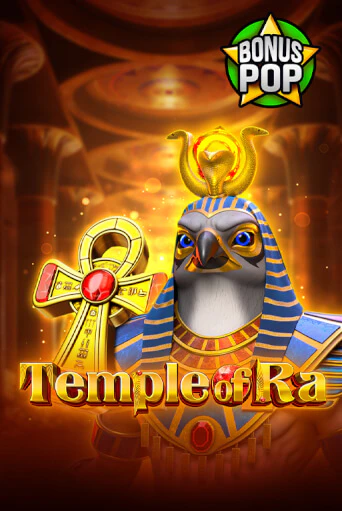 Temple of Ra Играть бесплатно в слот | Вулкан Победа