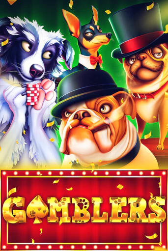 The Gamblers Играть бесплатно в слот | Вулкан Победа