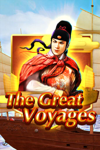 The Great Voyages Играть бесплатно в слот | Вулкан Победа