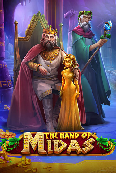 The Hand of Midas Играть бесплатно в слот | Вулкан Победа