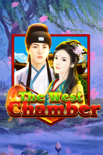 The West Chamber Играть бесплатно в слот | Вулкан Победа