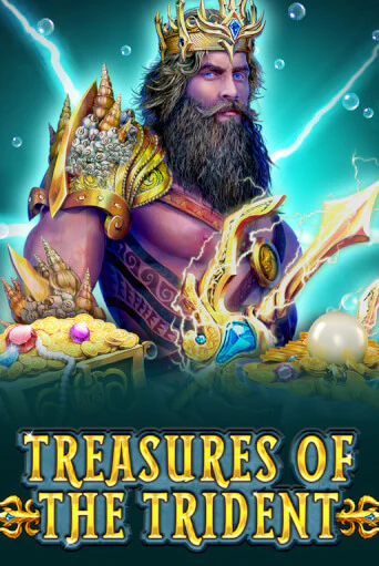 Treasures Of The Trident Играть бесплатно в слот | Вулкан Победа