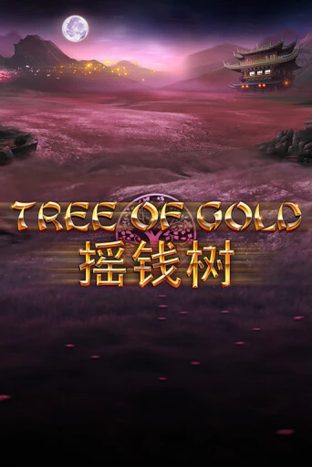 Tree of Gold (lowmin) Играть бесплатно в слот | Вулкан Победа